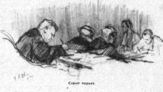 В конце концов pic_10.jpg