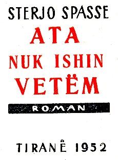Они были не одни i_001.jpg