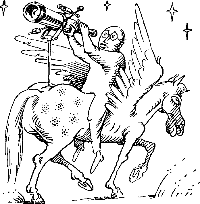 ПОИСКИ ИСТИНЫ pic_19.png