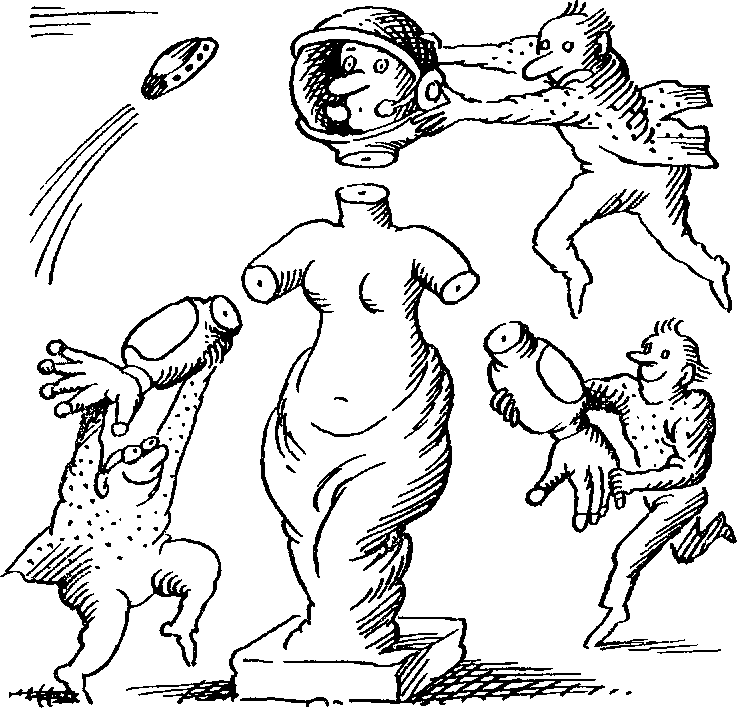 ПОИСКИ ИСТИНЫ pic_21.png