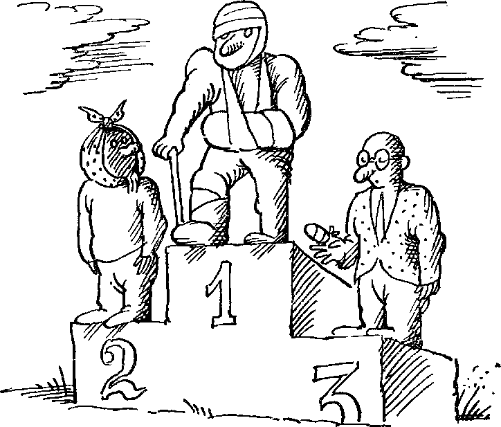 ПОИСКИ ИСТИНЫ pic_27.png