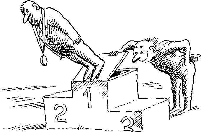 ПОИСКИ ИСТИНЫ pic_28.png