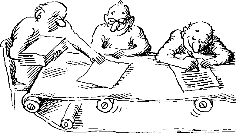 ПОИСКИ ИСТИНЫ pic_29.png
