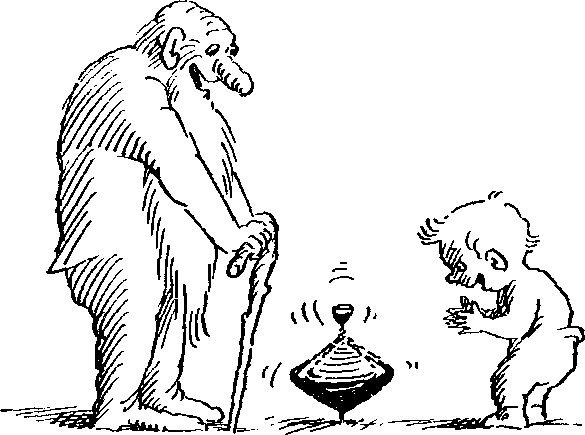 ПОИСКИ ИСТИНЫ pic_33.png