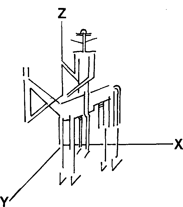ПОИСКИ ИСТИНЫ pic_37.png