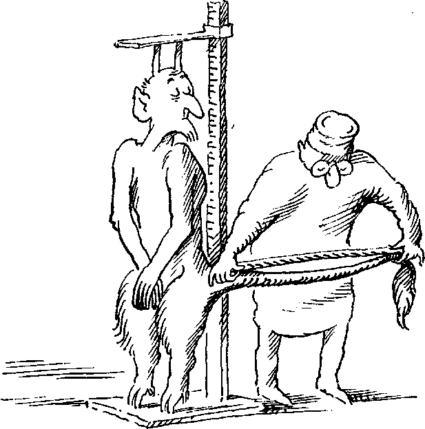 ПОИСКИ ИСТИНЫ pic_5.png