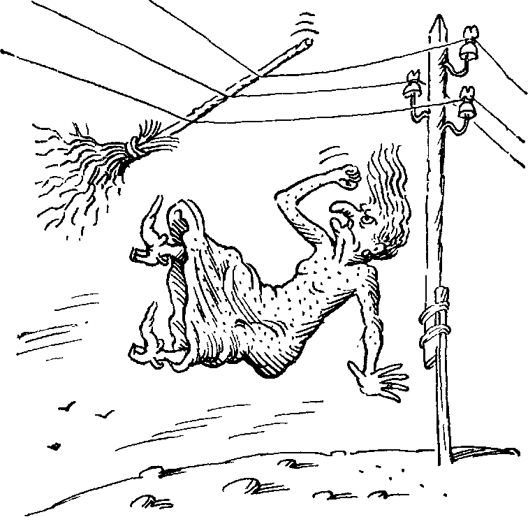 ПОИСКИ ИСТИНЫ pic_8.png