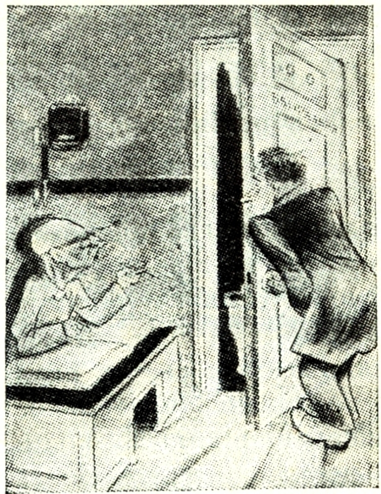 Альбом сатири та гумору doc2fb_image_02000004.jpg