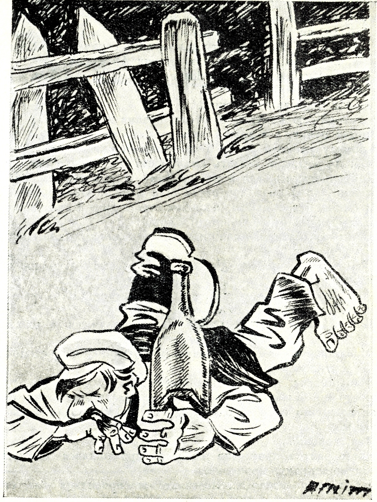 Альбом сатири та гумору doc2fb_image_02000008.jpg