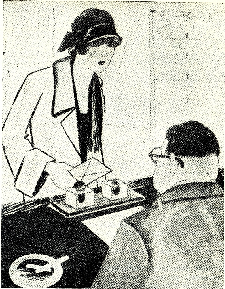 Альбом сатири та гумору doc2fb_image_0200000D.jpg