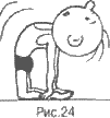 Детская йога i_029.png
