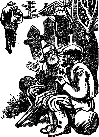 Журавлиное небо i_008.png