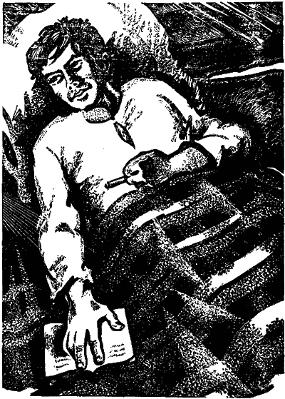 Журавлиное небо i_015.png