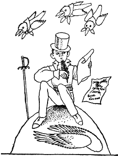 Вася Кочкин, человек лет двенадцати _1.png