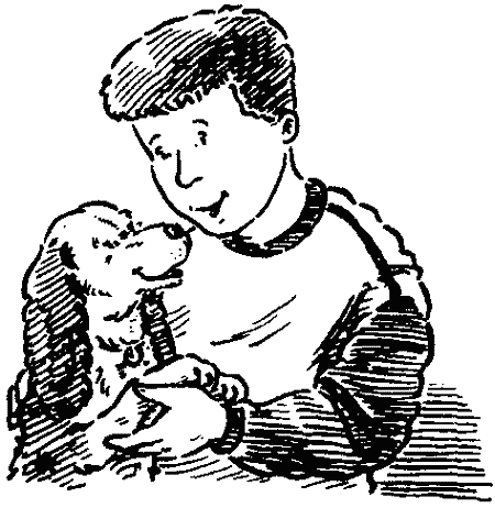 Звездные лапы i_016.png