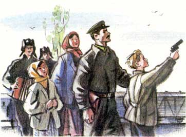 Под тёплым небом i_009.png