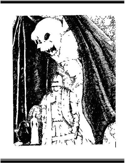 Ведьмы из Эсткарпа (сборник) i_004.png
