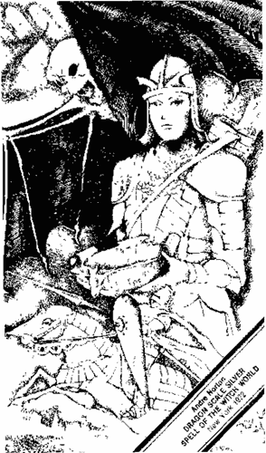 Ведьмы из Эсткарпа (сборник) i_005.png