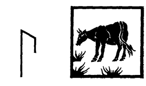 Кеннет Медоуз i_009.png
