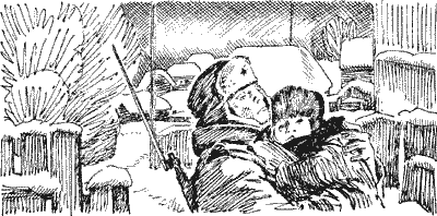Луна и солнце Sob23160.png