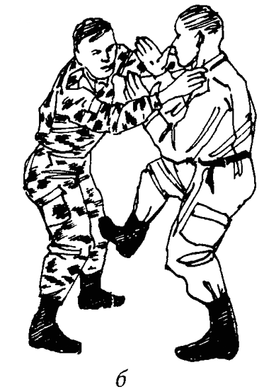 Специальный армейский рукопашный бой. Часть 2, Часть 3 главы 10, 11. img_2_29b.png