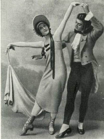 Анна Павлова img_35.jpg