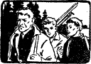 На перепутье Untitled4.png