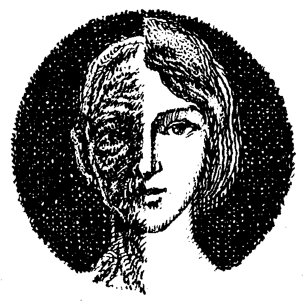 Ковчег Всесвіту doc2fb_image_03000010.png
