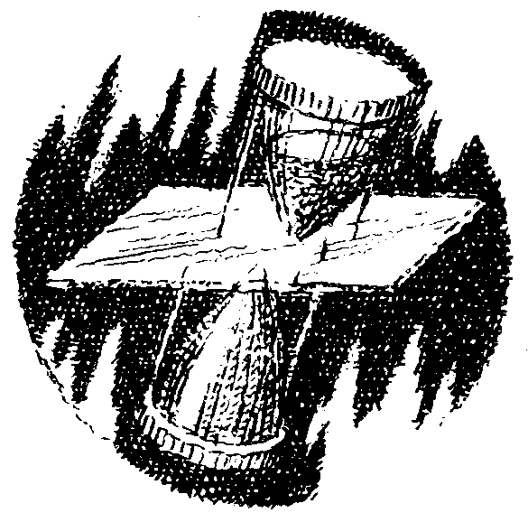Ковчег Всесвіту doc2fb_image_03000004.png
