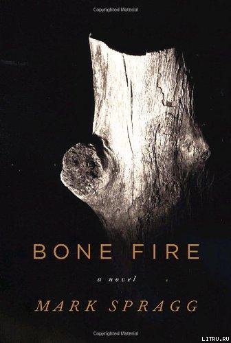 Bone Fire pic_1.jpg