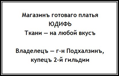 Машина жизни (сборник рассказов) pic1.jpg