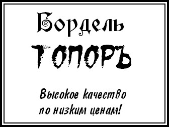 Машина жизни (сборник рассказов) pic2.jpg