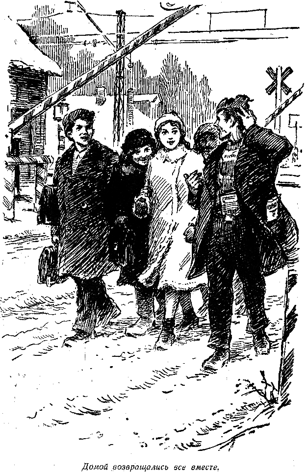 Опаленная юность i_002.png
