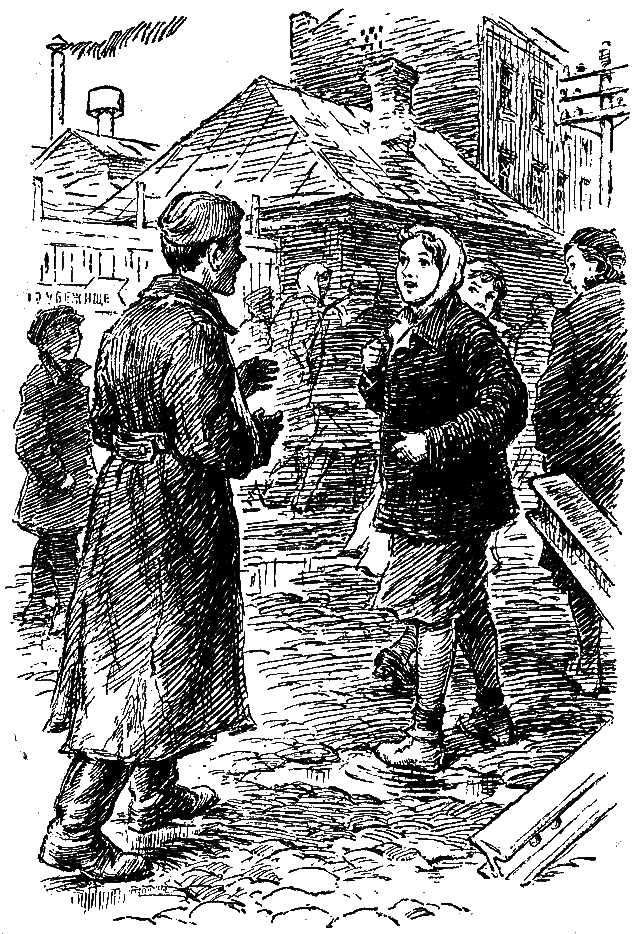 Опаленная юность i_010.png