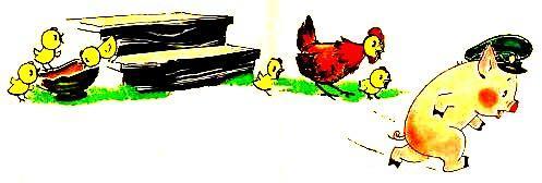 Радидон и Харитон pic_11.jpg