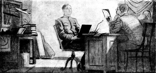 Новая планета pic_2.jpg
