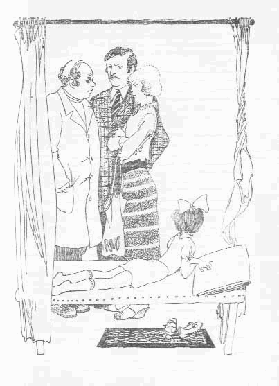 И вдруг раздался звонок i_009.png