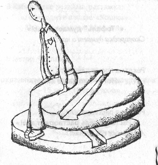 WWW.MUSOR.RU image005.jpg