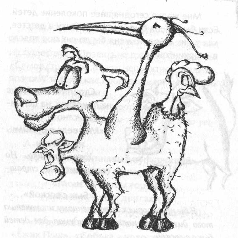 WWW.MUSOR.RU image049.jpg