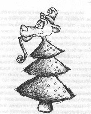 WWW.MUSOR.RU image038.jpg