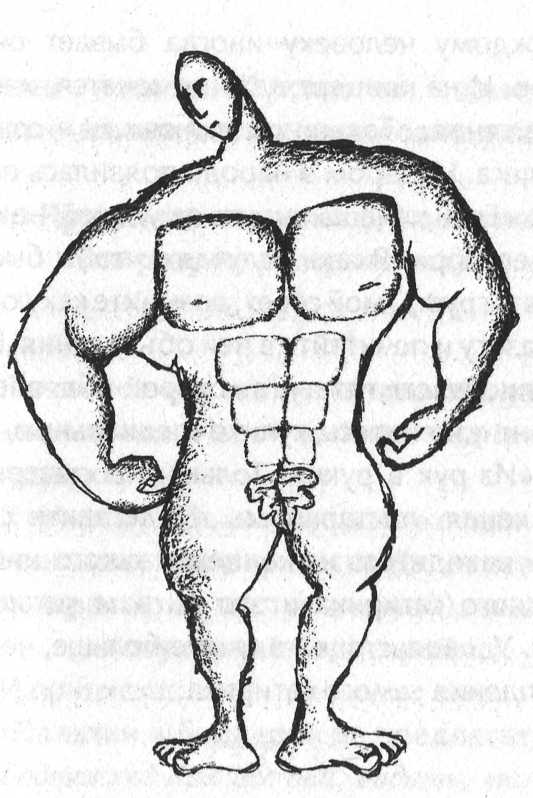 WWW.MUSOR.RU image013.jpg