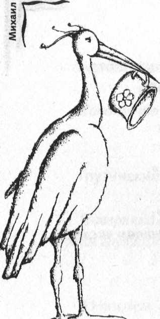 WWW.MUSOR.RU image0202.jpg