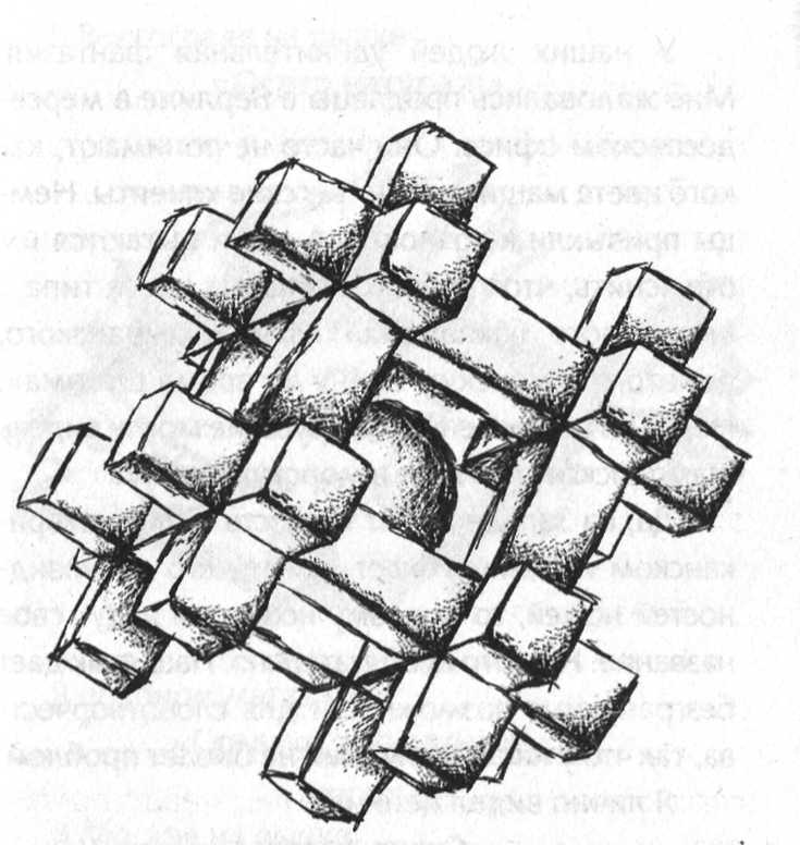 WWW.MUSOR.RU image022.jpg