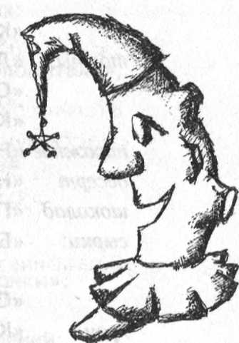 WWW.MUSOR.RU image1031.jpg