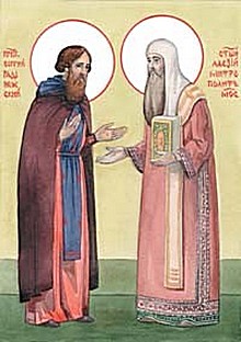 Какие бывают святые _4444.jpg_0