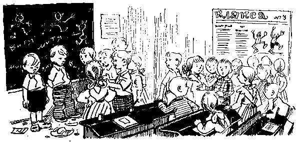 Прилетели марсиане pic_33.png