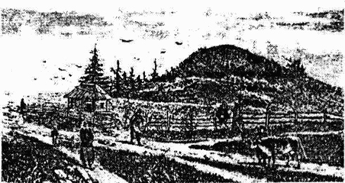 Киевская Русь. Страна, которой никогда не было? : легенды и мифы _0018.png