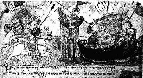 Киевская Русь. Страна, которой никогда не было? : легенды и мифы _0019.jpg