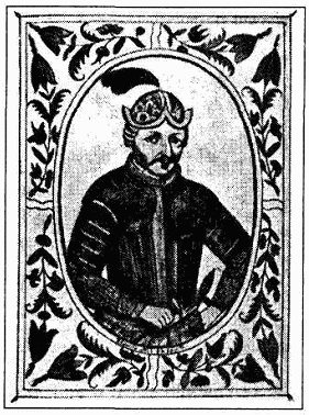 Киевская Русь. Страна, которой никогда не было? : легенды и мифы _0026.png