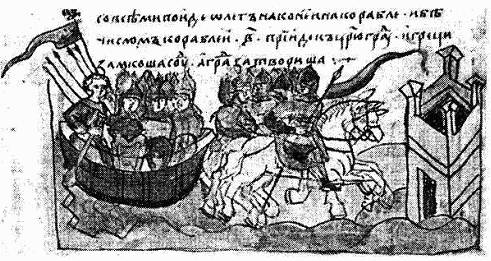 Киевская Русь. Страна, которой никогда не было? : легенды и мифы _0032.jpg